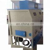 Cotton Fabric Waste Filling Machine for Pillow thumbnail-2