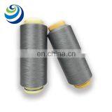 New Type Sell Well 75D/72F DTY Grey Coconut-charcoal Yarn High Quality Dty Polyester Knitting Yarn thumbnail-4