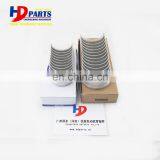 Engine Part Crankshaft And Connecting Rod Bearing DL08 Engine Main And Con Rod Bearing For Daewoo Diesel Engine thumbnail-3