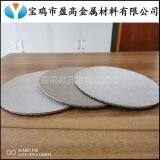 304 316 316L Stainless Steel Sintered Mesh Filter Plate thumbnail-5