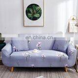 Customized 100% Spandex Elastic Stretch Protective Magic Couch Sofa Cover thumbnail-7