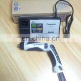 Panasonic Automatic Electronic Screw Driver EZOL10 thumbnail-4