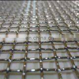 304 Stainless Steel Wire Mesh Dutch Weave Wire Mesh & Contrast I - Net Price per Meter thumbnail-3