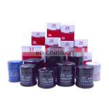 Auto Iridium Engine Spark Plugs for Cars 90919-01164 thumbnail-6