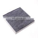 High Performance Automobile Air Conditioning Filter Cheap Price PC-0525 thumbnail-3