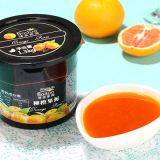 Boduo Orange Puree Jam thumbnail-4