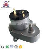 Electric Motor With Reduction Gearbox Low Speed 12v thumbnail-5