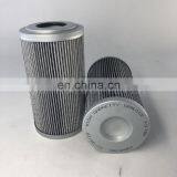 Transmission Hydraulic Oil Filter P560971 29538232 thumbnail-4
