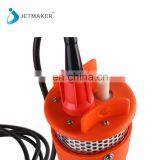 High Quality Excellent Service 100W 12V Dc Solar Submersible Water Pump thumbnail-5