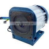 48V/60V/72V 1500W Adjustable Speed Brushless dc Motor With Controller thumbnail-4