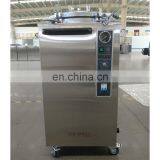 DW-B High Pressure Steam Sterilizer Vertical Autoclave thumbnail-4