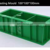 50mm Cube Three Gang Moulds Concrete Plastic Test Mould thumbnail-3