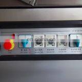 Bean Coffee Packing Pea Vacuum Packing Machine thumbnail-3