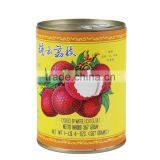 2016 new season cheap and fine canned Litchi made in Fujian