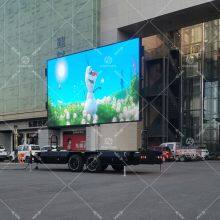 P5 Full Color LED Screen Trailer thumbnail-4