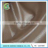 Durable Faux Leather Sofa Rexine Leather Wholesale thumbnail-4