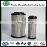 for Construction Machinery High Quality HP3202P25AN MP Oil FIlter