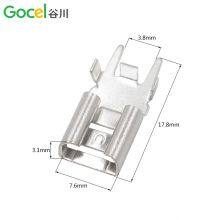 6.3 Circuit Board Female PCB Board Welding Type Insert Spring thumbnail-2
