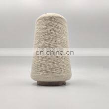 100% Polyester Poly Poly Core Spun Sewing Yarn for Sweater 20~24S/2 thumbnail-3