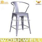 WorkWell Industrial Colorful Mesh Seater Metal Garden Chair Kw-St19