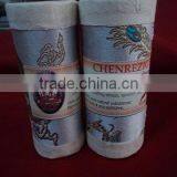 Tibetan Incense - Chenrezig thumbnail-1