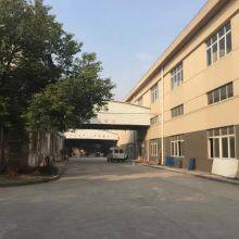 Shanghai Yakoon Intelligent Instrument Co.,Ltd company overview - view 1 thumbnail