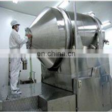 Mixing Equipment/ EYH Series Two Dimensions Mixer thumbnail-2