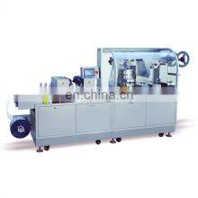 DPP-250 High Quality Automatic Candy/Capsule Blister Packing Machine