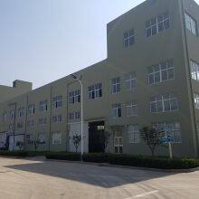 Qingdao Blue Energy Plant Nutrition Co., Ltd company overview - view 2 thumbnail