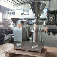 Automatic Nut Butter Lines Chocolate Homogenizer Bitumen Almond Milk Colloid Mill Continuous Small Scale Groundnut Paste Process thumbnail-4