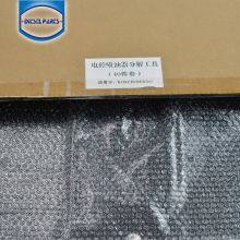 Common Rail Pump and Injector Test Bench for Denso Diesel Injector Removal Tool thumbnail-3