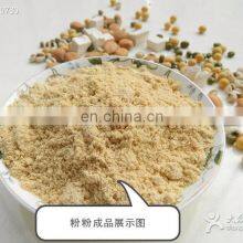 Domestic Commercial Multi-functional Mini Beans Flour Mill for Sale thumbnail-4