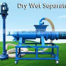 Cow Pig Manure Dewatering Machine Price Cow Dung Separator thumbnail-4