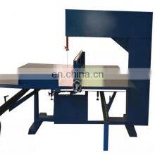 Cutting Foam Machine Sponge Cutter Foam Cutting Machine