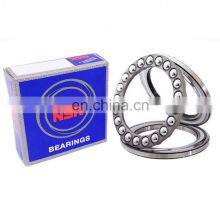 51122 110*145*25mm, High Quality, Long Life, Plane Pressure Thrust Ball Bearing NSK thumbnail-1