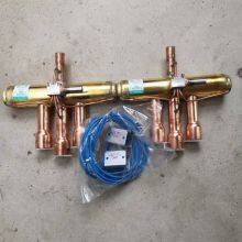 Peças Sanhua, válvula reversora de quatro vias da série SHF, bobina SQ-D44012-000001 DC12. SQ-D44024-000001 DC24 thumbnail-5