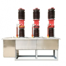 ZW7-40.5Series outdoor high voltage vacuum circuit breakers