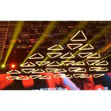 Xlighting Led Triangle Lift Tube Kinetic Stage Lights for Nightclub Events thumbnail-3