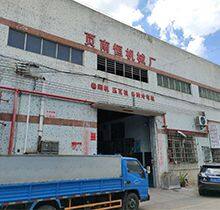 YNH Cold Bending Forming Machinery company overview - view 1 thumbnail