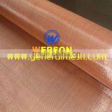 General Mesh ,180 Mesh Copper Wire Cloth Stops Electromagnetic Interference