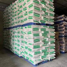 High Purity Food Additive Natural Sweetener Monk Fruit Erythritol for Low-Calorie Food thumbnail-2