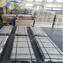 GH2696/GH2080/GH4698/N09925/GH105 Nickel-based Alloy Plate/Sheet Hot/Cold Rolled thumbnail-4
