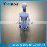 Flexible Female Torso Mannequin thumbnail-1