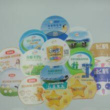 Plastic Products Oval IML In Mould Labels For Reliable Printing Solutions