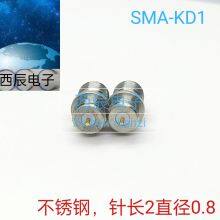 RF Coaxial Connector SMA-KD1 Stainless Steel thumbnail-4