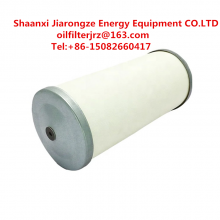 High Performance For Kobelco Replacement Oil Air Separator Filter P-CE03-572 For Air Compressor Parts