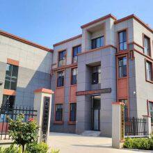 Rich Special Materials Co.,Ltd. company overview - view 1 thumbnail