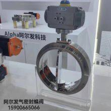 Pharmaceutical Grade Closed Feed Transfer Split Butterfly Valve OEB5 Class AB Valve thumbnail-2