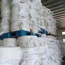 Perforated Bulk Bags 1450D 1500D 1600D ISO 9001 2015 Flat Sling Bag Sling for Cement Polyethylene Bags Super Sack thumbnail-2