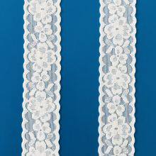 Wholesale Lace Trim Flower Elastic Lace Ribbons for Craft Gift Package Decoration Wedding Headbands thumbnail-5